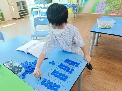 Epsom College in Malaysia (Early Years & Prep School), KLIA