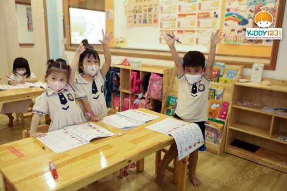 VIP Kindergarten, Sri Petaling