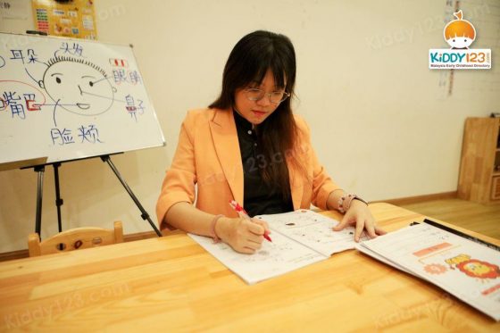 VIP Kindergarten, Sri Petaling