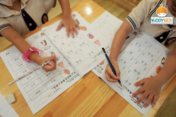 VIP Kindergarten, Sri Petaling