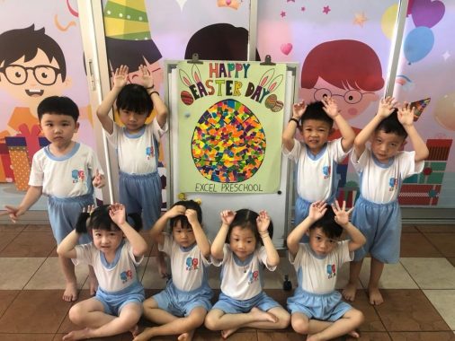 Excel Preschool (Tadika Prestij Maju), Selayang
