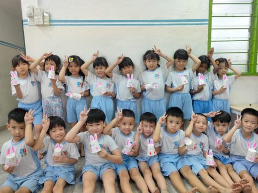 Excel Preschool (Tadika Prestij Maju), Selayang