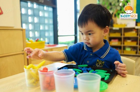 Beaconhouse Preschool, Gamuda Gardens