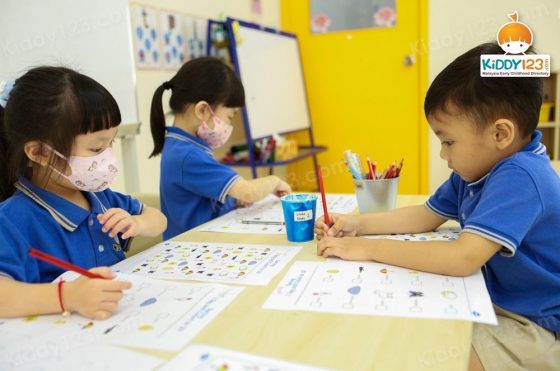 Beaconhouse Preschool, Gamuda Gardens