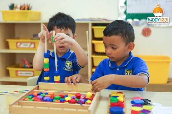 Beaconhouse Preschool, Gamuda Gardens