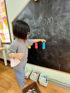 Piccoli Kindergarten, Happy Garden, Old Klang Road