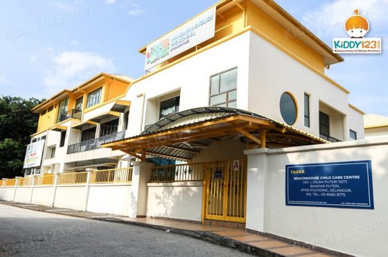 PeiKen Mandarin-English Preschool, Bandar Puteri Puchong