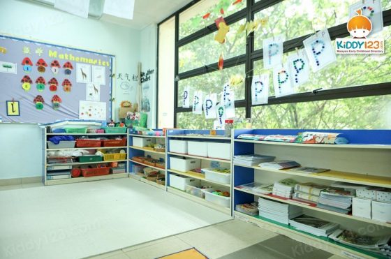 PeiKen Mandarin-English Preschool, Bandar Puteri Puchong