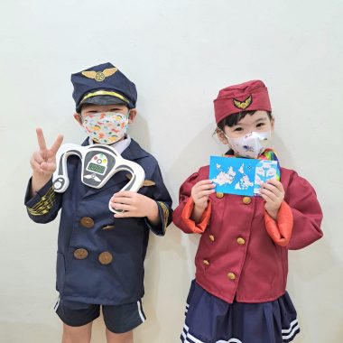 KLC Preschool, Johor Bahru