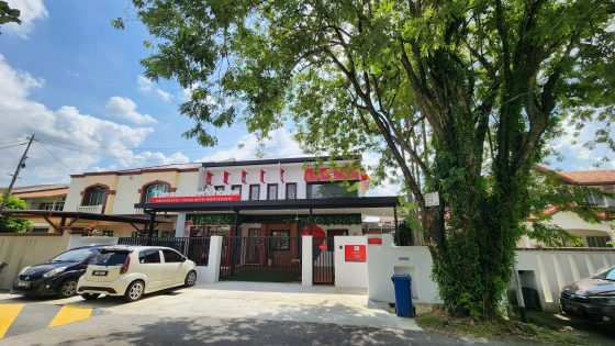 The children’s house, Taman OUG