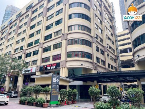 Choo Choo Train Baby & Child Care Centre, Boulevard Office Mid Valley City
