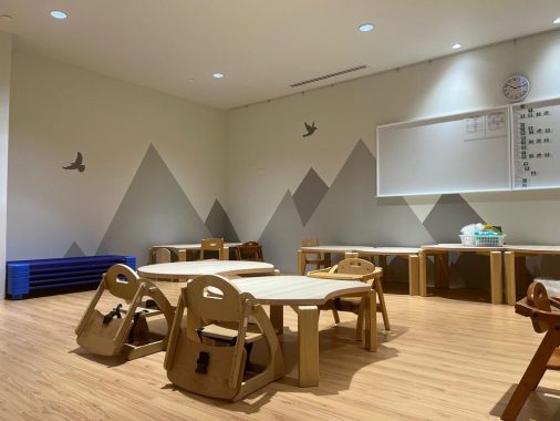 Human Starchild Care Centre, Bukit Bintang