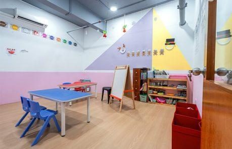 The Integrative Academy, Suite Enesta Kepong