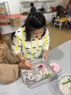 The Integrative Academy, Suite Enesta Kepong