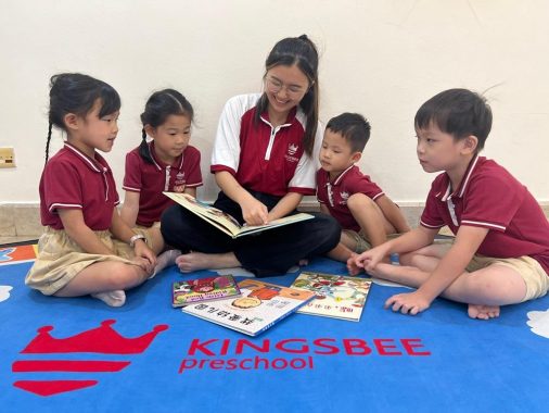 Kingsbee Preschool, Pandan Indah