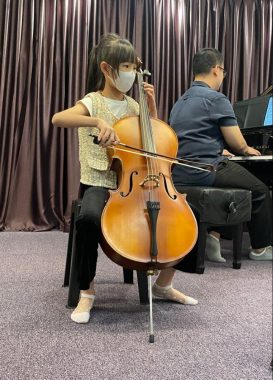 Pastorale Conservatoire of Music, Bandar Puchong Jaya