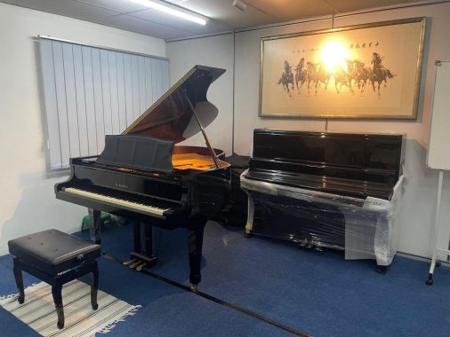 Pastorale Conservatoire of Music, Bandar Puchong Jaya