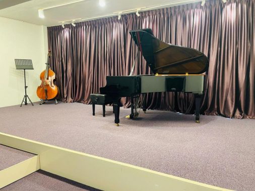 Pastorale Conservatoire of Music, Bandar Puchong Jaya