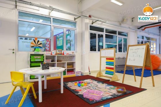 Sri KDU International School (Early Years), Kota Damansara