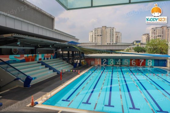 Sri KDU International School (Early Years), Kota Damansara