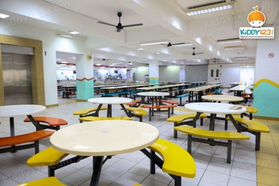 Sri KDU International School (Primary & Secondary), Kota Damansara