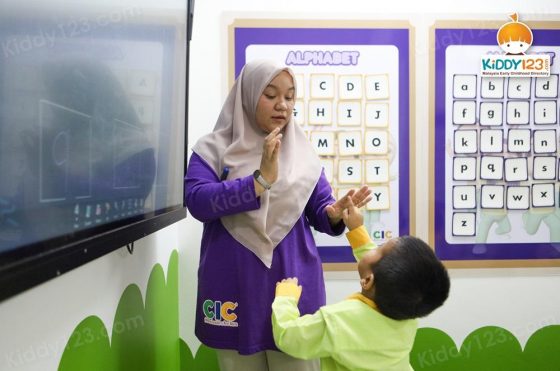 CIC Glomac, Cyberjaya
