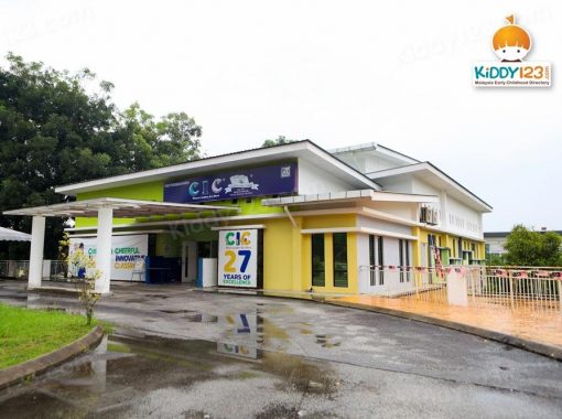 CIC Presint 15H, Putrajaya