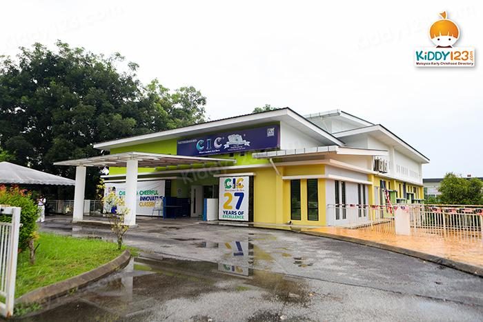 CIC Presint 15H, Putrajaya