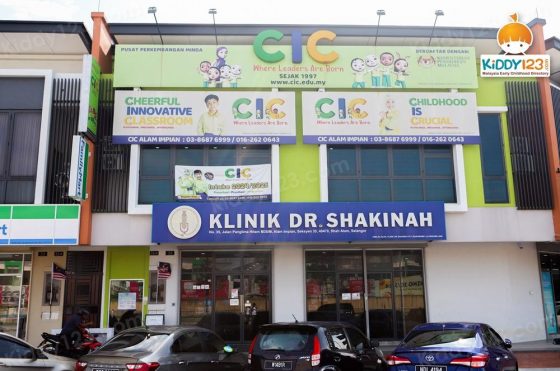 CIC Alam Impian, Shah Alam