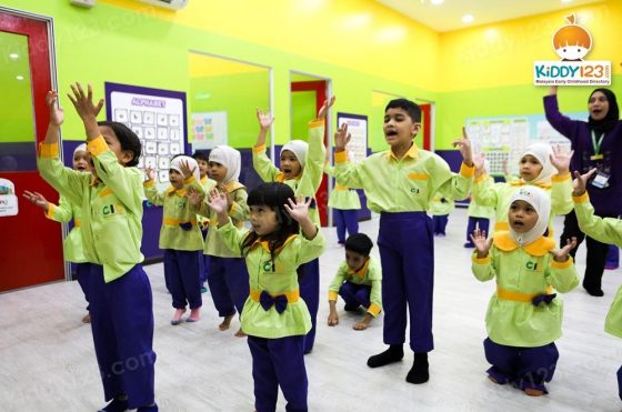 CIC Alam Impian, Shah Alam