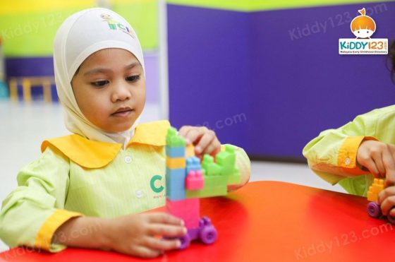 CIC Alam Impian, Shah Alam