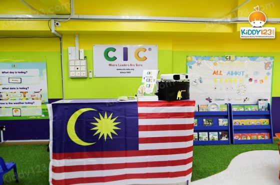 CIC Vista Alam, Seksyen 14, Shah Alam