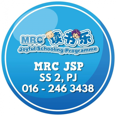 MyGenius Tuition & After School Care Centre, Cyberjaya