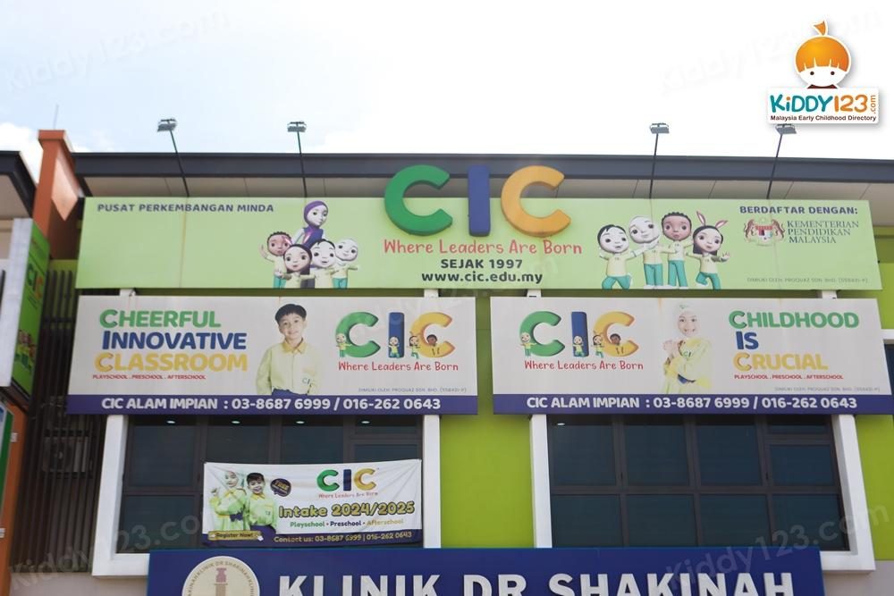 CIC Alam Impian, Shah Alam