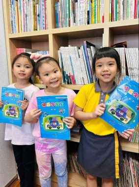 Shenmo Abacus Mathematics, Kota Damansara