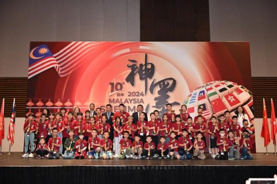 Shenmo Abacus Mathematics, Kota Damansara