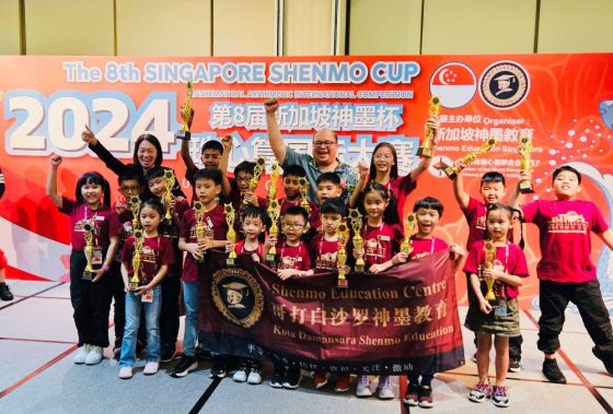Shenmo Abacus Mathematics, Kota Damansara