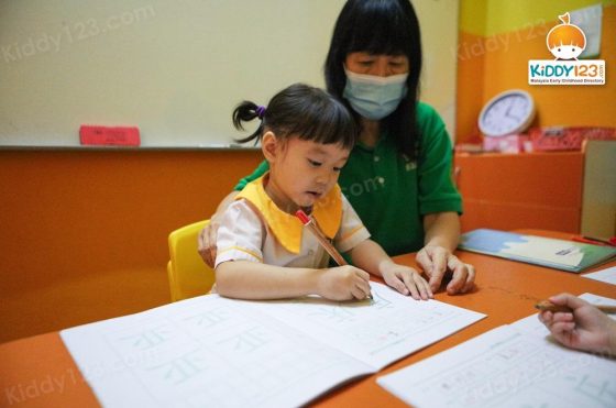 3Q MRC Toddlers Taman Mayang Jaya, PJ