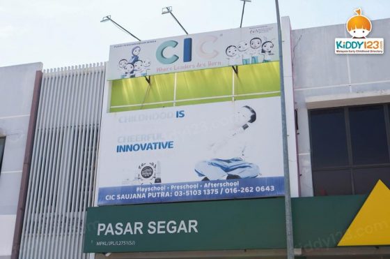 CIC Saujana Putra