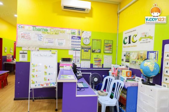 CIC Saujana Putra