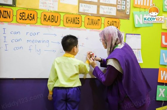 CIC Saujana Putra