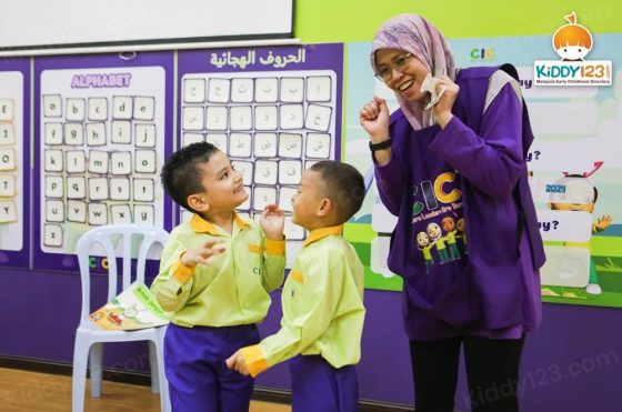 CIC Saujana Putra