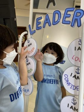 Hankidz Leadership Preschool, Mutiara Damansara