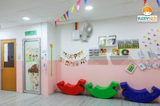 MRC Kids Selayang Baru