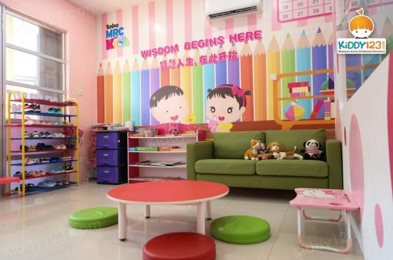 Taska MRC Kids Metro Prima, Kepong