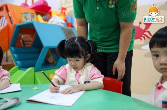Taska MRC Kids Metro Prima, Kepong
