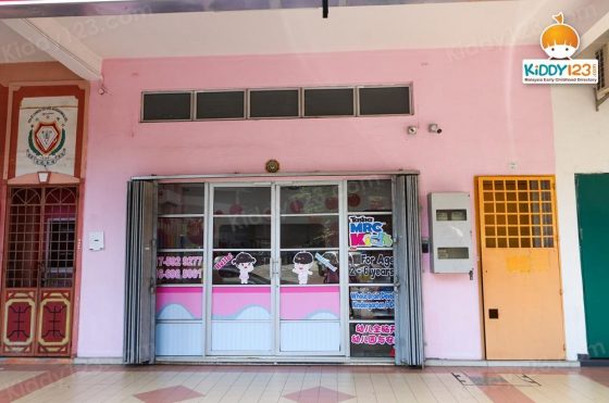 Taska MRC Kids Metro Prima, Kepong