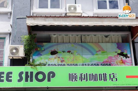 MRC Kids Bandar Sri Damansara, PJ