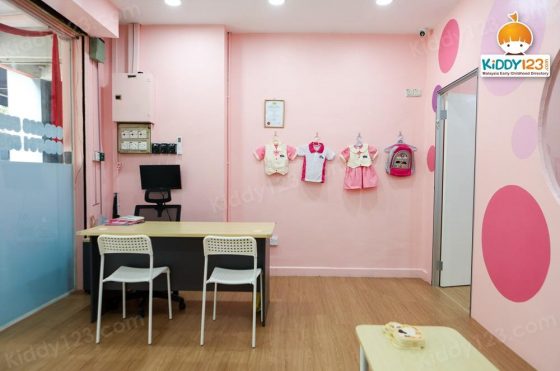 Taska MRC Kids Bandar Sri Damansara