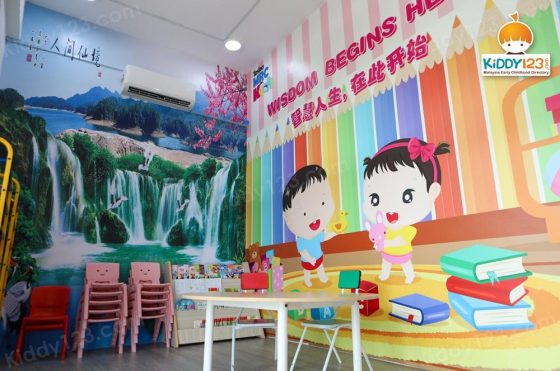 Taska MRC Kids Anggun City, Emerald Rawang